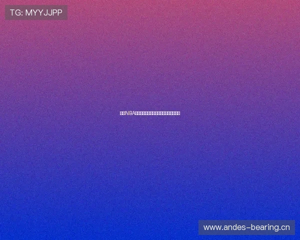 乐播NBA在线直播平台免费观看最新赛事精彩瞬间