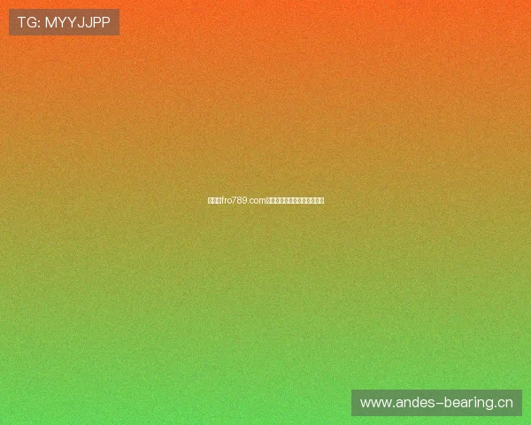 《探索fro789.com平台的独特魅力与创新服务》 《探索fro789.com平台的独特魅力与创新服务》