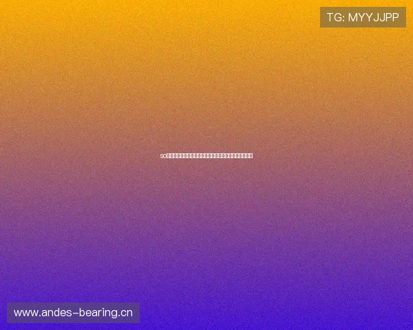 so米直播手机版：全新体验尽在掌握，让直播更精彩更便捷